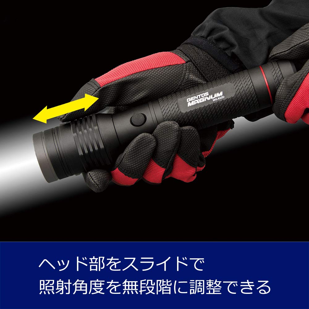 GENTOS Waterproof LED Flashlight Lumens of Hours of Practical Uses 2 AA Magnum Compliant with ANSI [350 Brightness/8 Lighting] Batteries, MG-822D