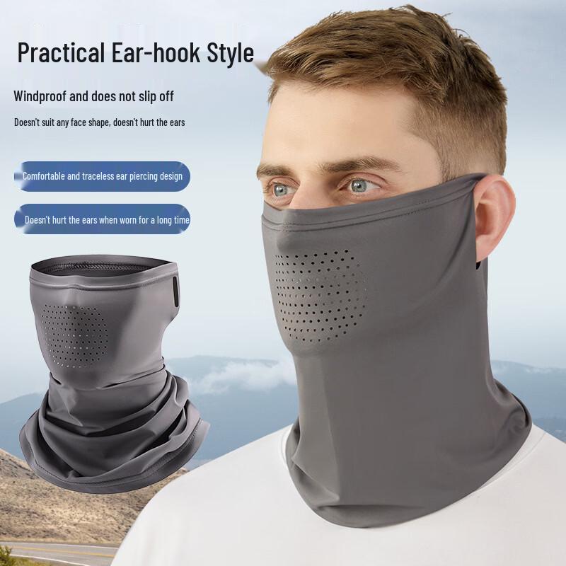 Ice Silk Outdoor Cycling Neck Gaiter Mask