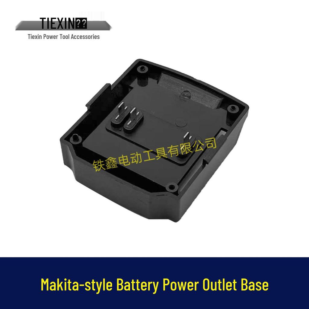 Mubudian Three-Pin Battery Adapter for Maketa Lithium Battery Modification 02861