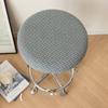 Round Stool Cover Bar Yard Swivel Chair Universal Cloth Seat Cover All-inclusive Chair Bench Round Universal Small Seat Cushion