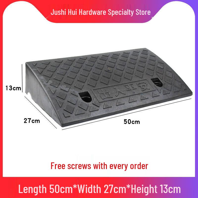 Electric Motorcycle Doorstep Ramp and Two-Step Climbing Aid Mat