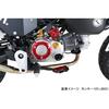 KITACO Cell Motor Cover (Red) Grom (JC92) Monkey 125 (JB03/JB05) Ducks 125 (JB04/JB06) 316-1452020