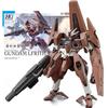 [HG] EDM-GA-02 Lubristhorne Witch of Mercury 1/144 Scale Pre-Colored Plastic Model