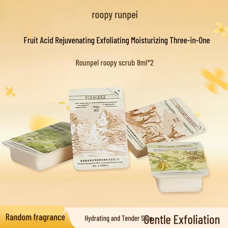 Runpei AHA 3-in-1 Peeling-Körperpeeling