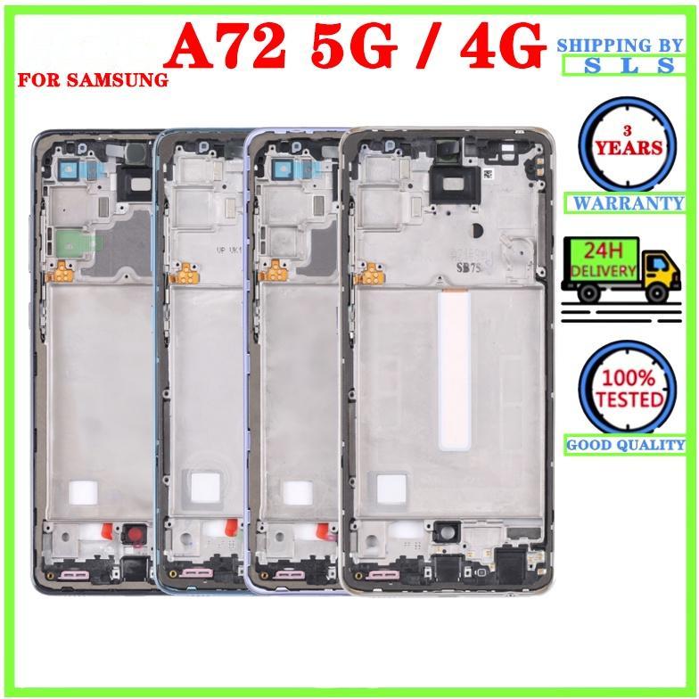 Back Housing Back Battery Cover LCD Front Middle Frame For Samsung Galaxy A72 4G 5G A725 A726 Camera Lens Rear Door Housing