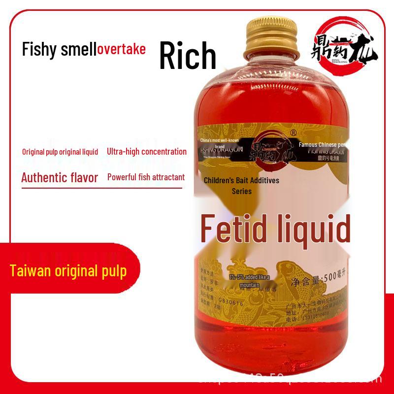 

Silver & Bighead Carp Bait Additive: Strong Fishy Odor to Attract Fish in Reservoirs and Black Pits - Free Shipping