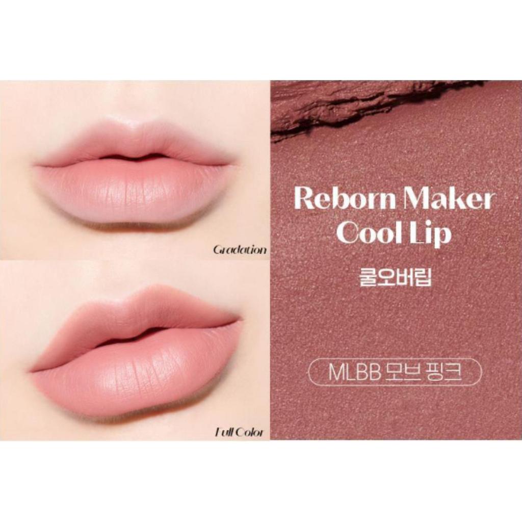 ETUDE HOUSE Reborn Maker Overlip 1g