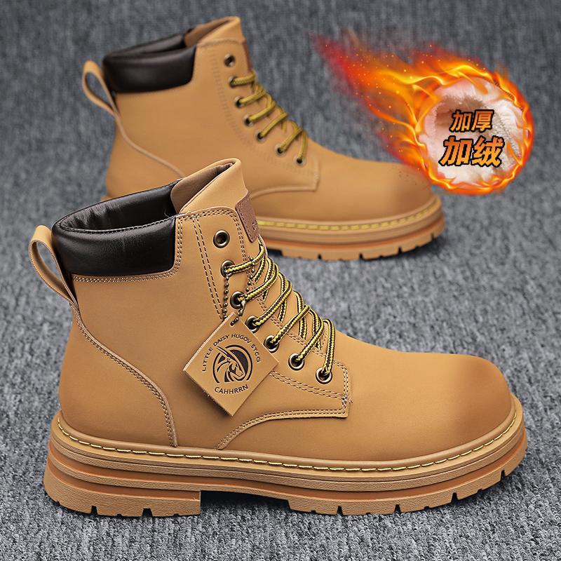 Pánské podzimní a zimní sametové teplé bavlněné boty Martin protiskluzové sněhule britské retro trendy pracovní boty