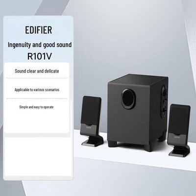 Edifier R101V 2.1 Channel Desktop Computer Speakers CN Plug (adapter Included)