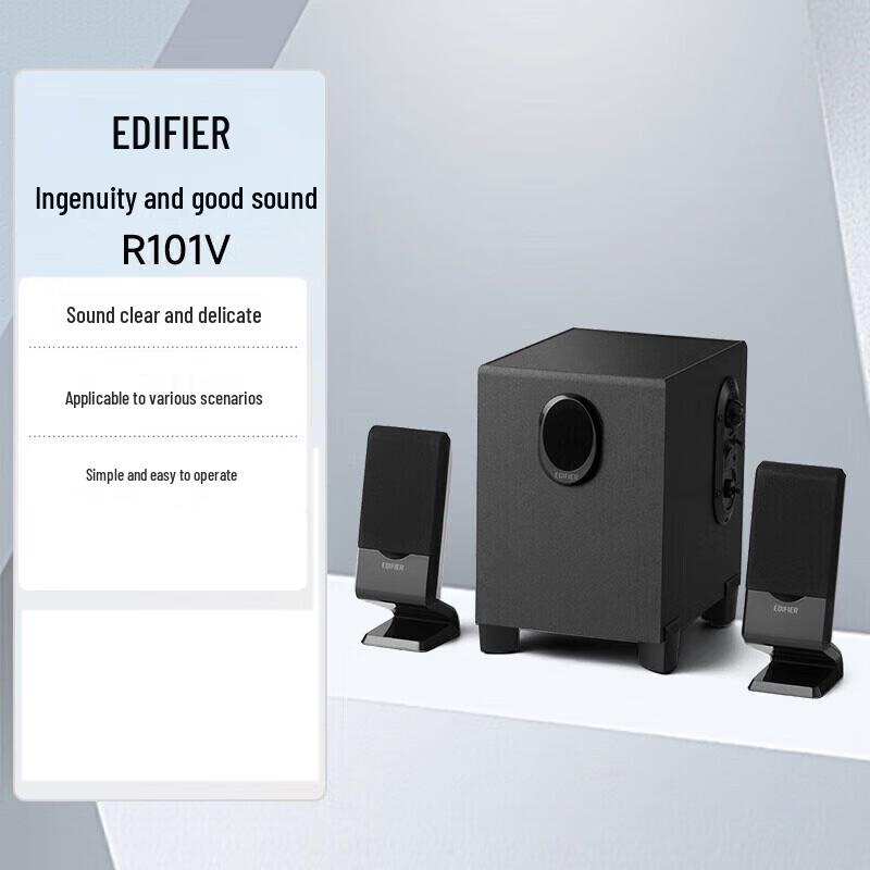 

Edifier R201T06 2.1 Channel Computer Speaker