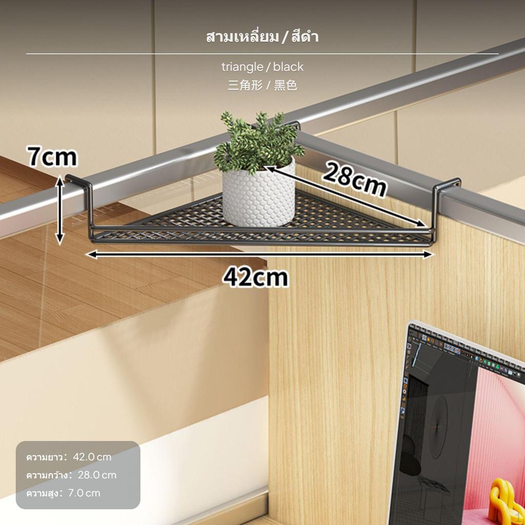 Elegant Iron Double Black Flower Stand Minimalist Plant Supporter for Office