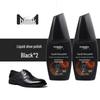 Manshajiaren Liquid Leather Shoe Polish