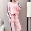 Große Größe Lässiger Mode-Sportanzug für mollige Mädchen, Koreanische Version, Locker, Schlank und Vielseitig, Zweiteiliges Set