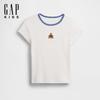 Girls' Embroidered Pure Cotton T-Shirt
