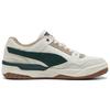 Puma Rebound Casual Series Mote Komfortable Slitesterke Lavsko Unisex Sneakers Hvit Grønn 400214-09