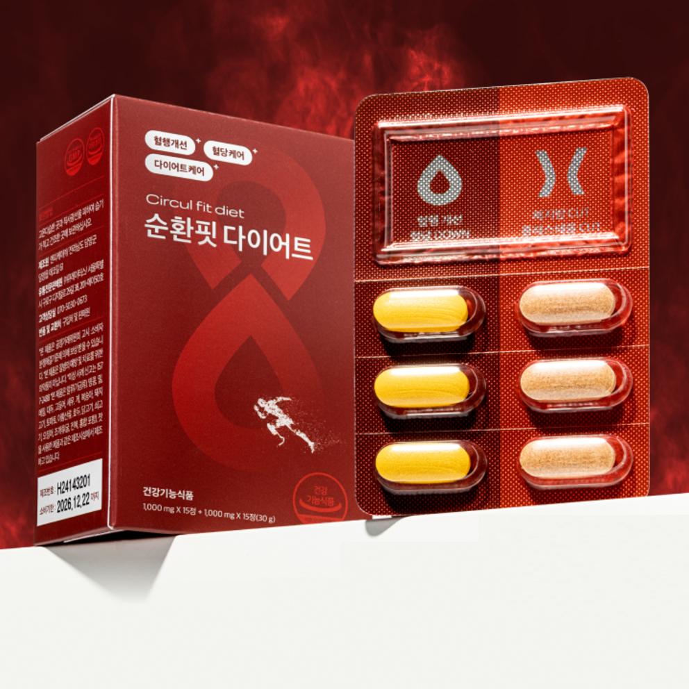 It's Sports Circulation Fit, Fat Reduction & Blood Circulation Diet Supplement, 30 Tablets