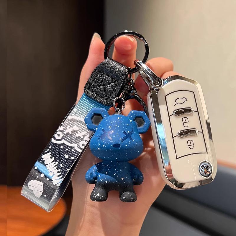 Premium Tpu Key Cover For Gac Trumpchi Gs4/Gs8/Gs5/Ga3/Ga6/Gm8 - Protective Key Fob Case Keybag Keychain