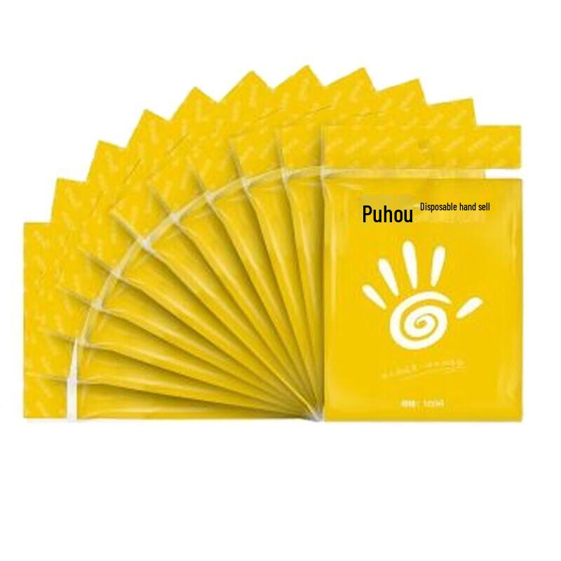 Homeglen Disposable PE Plastic Gloves