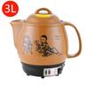 Fully Automatic Electric Chinese Medicine Decoction Pot - Purple Sand Casserole Frying Pan for Home Use
