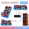 3 Ways 250W Speakers Filter Frequency Divider 5200Hz-5500Hz Speaker Filter Crossover Adjustable for Home Theater Speaker Upgrade