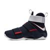 LeBron Soldier 10 'USA' 844379-416