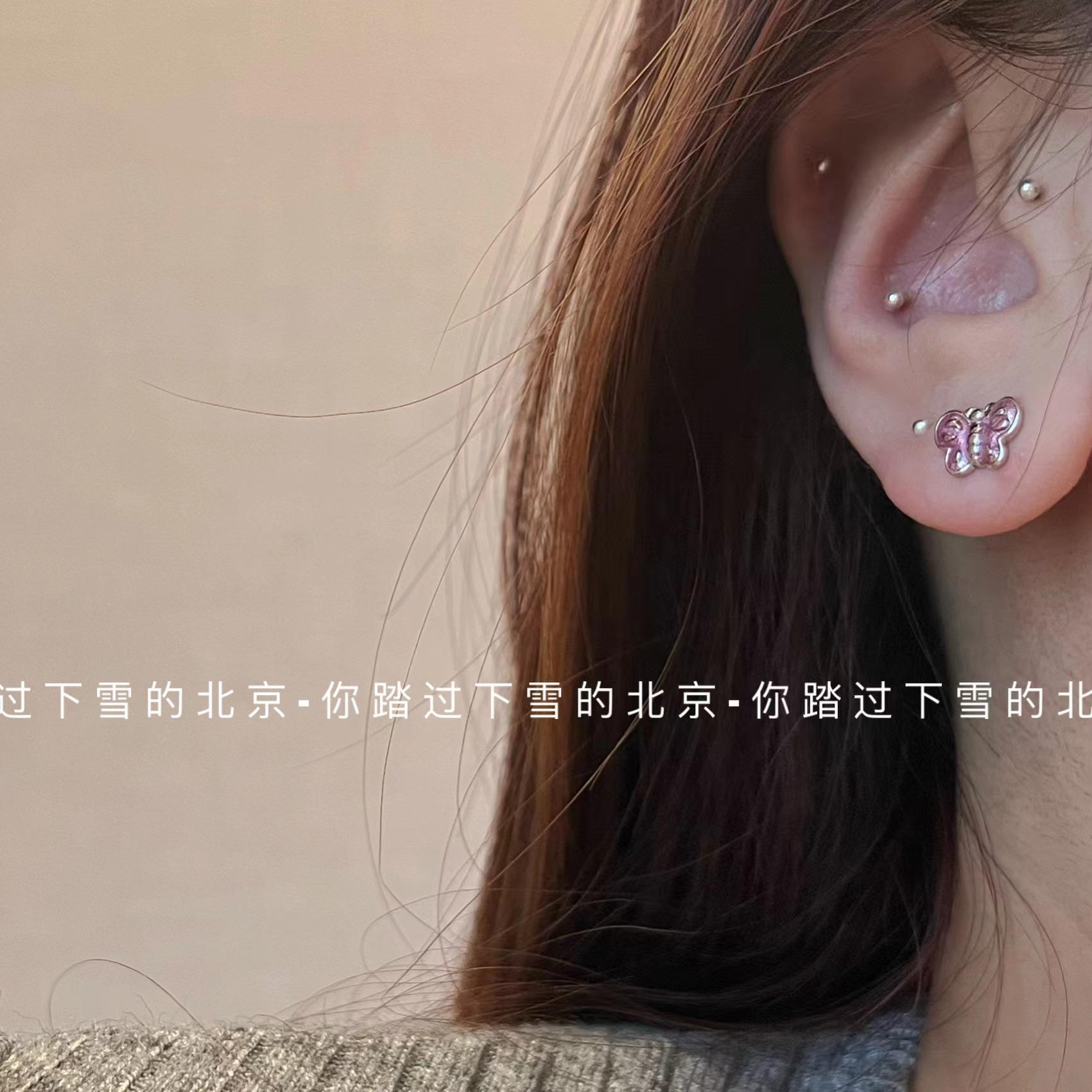 

Childlike silver-pink oil-dripping butterfly earrings, cute bright pink butterfly shape silver needle stud earrings.