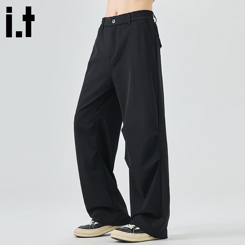 :CHOCOOLATEit Men's Lightweight Ice Silk Straight Pants