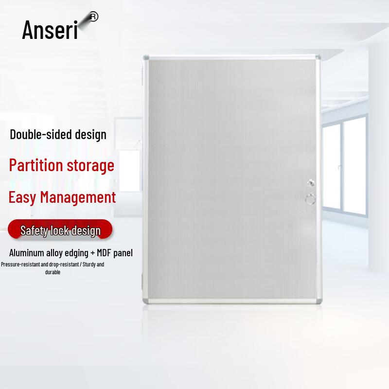 Ansarui Wall-Mounted Key Cabinet