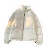Stand-up Collar Cotton Clothing Men and Women Paragraph Winter Thickened Loose Cotton Jacket Couple Paragraph Casual Bread Clothing Cotton Jacket