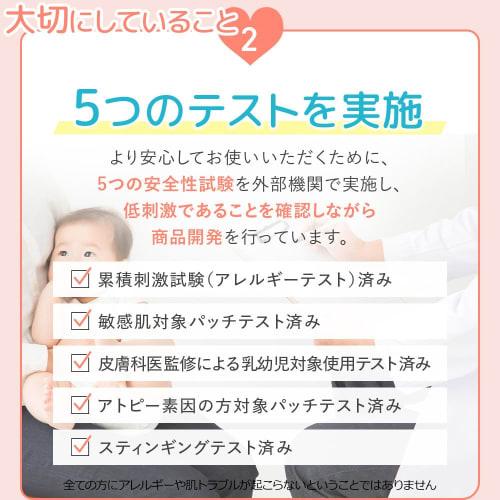 Mamohada Baby Milky Cream, 300g, Additive-Free, Moisturizing Body Cream for Babies, Kids, Newborns, and Children, for Sensitive Skin, Non-Greasy, Easy