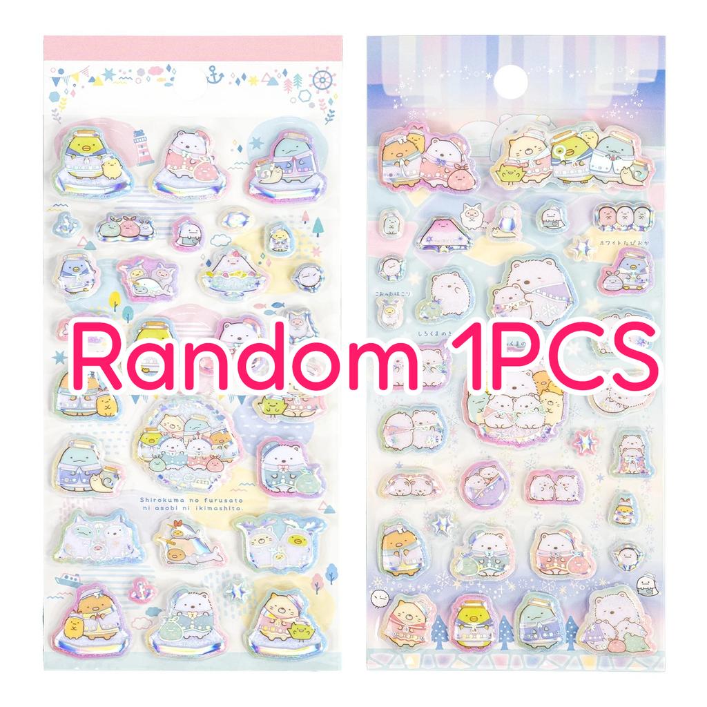 Cute Sumikko Gurashi 3D Stickers 2-Pcs - Puffy Scrapbooking Decor for DIY Journal School Stationery & Gifts