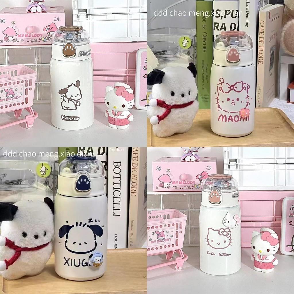 Sanrio Paw Insulated Travel Mug With Vacuum Stainless Steel For Kids And Students