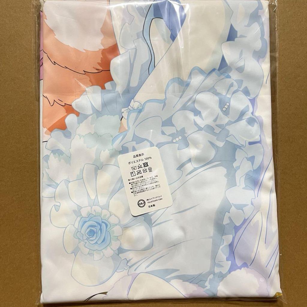 [USED] Fate Testarossa 20th Anniversary Body Pillow Cover