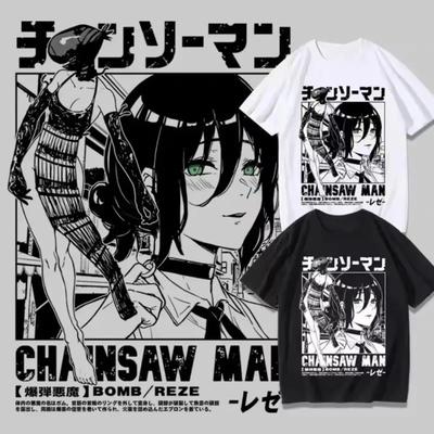Koszulka Anime Damska Piła Człowiek Manga Graficzna Męska Bawełniana Krótki Rękaw T-shirt Duży Rozmiar Damskie Topy Letnie Streetwear