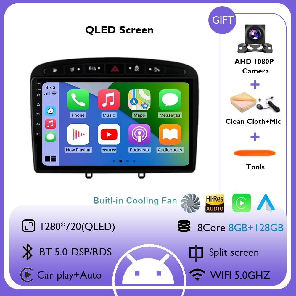 Android 14 Car Radio Carplay Multimedia Player for Peugeot 408 for Peugeot 308 308 SW 2012- 2020 Android Auto Car GPS Player
