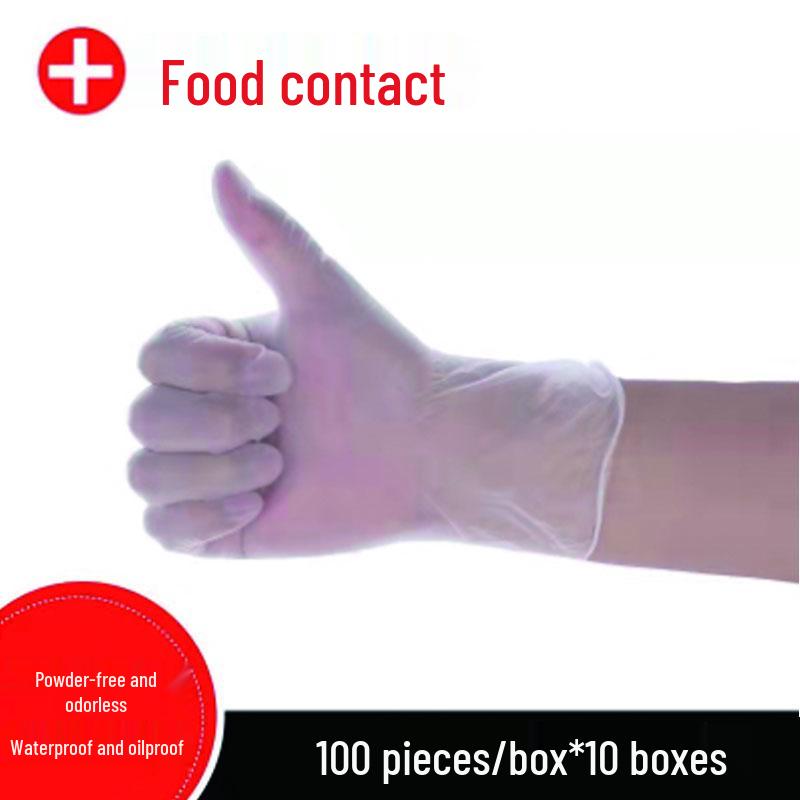 Xin Xian Pin Disposable Food-Grade PVC Gloves