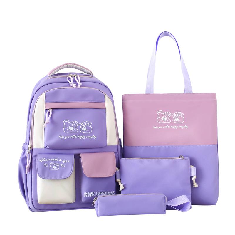 

Новый школьный рюкзак для студенток, большой вместимости, многофункциональный, модный рюкзак контрастных цветов, состоящий из нескольких частей