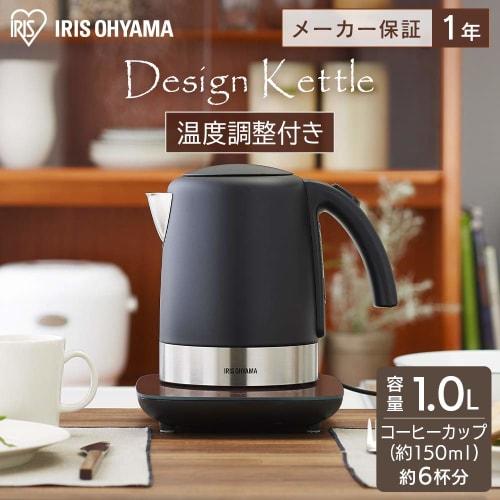 Iris Ohyama Electric Kettle, Stainless Steel Type, 1000ml, 9-level temperature adjustment, heat retention setting, automatic off after boiling, filter