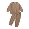 Kids' Hoodie & Pants Set - Casual 2-Piece Sportswear For Children
