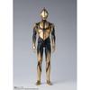 S.H.Figuarts Zoffy (Shin Ultraman) Approx. 150mm ABS&PVC Painted Movable Figure