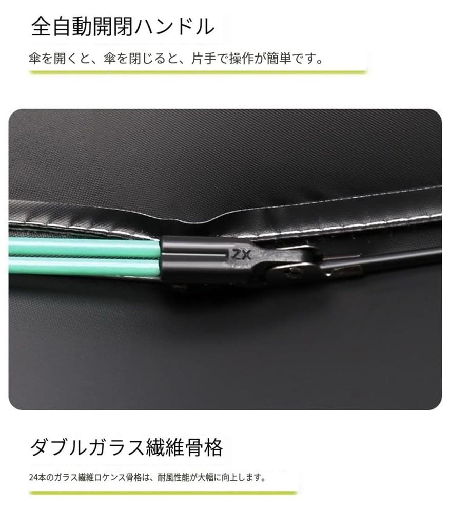 Lightweight Folding Cute and Compact with Cute Small Folding Easy to Suitable for Sun and UV 6 Popular Folding Small and Perfect Gift for Adults and