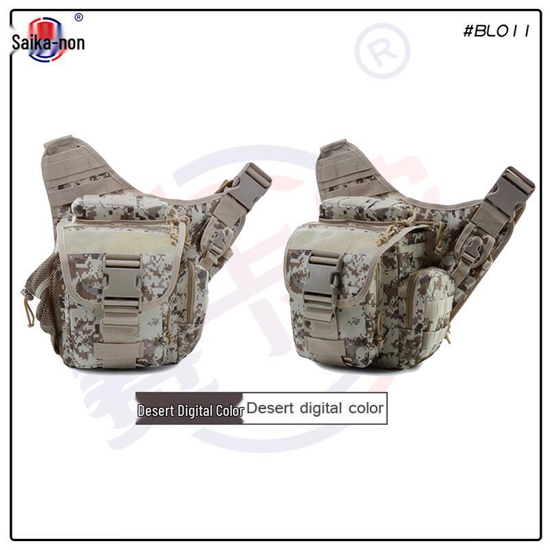 

Saikelong Outdoor Camera & Hiking Shoulder Bag Under 20L