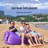Inflatable Outdoor Lazy Sofa Bed - Portable Beach Sleeping Bag, Folding Air Cushion