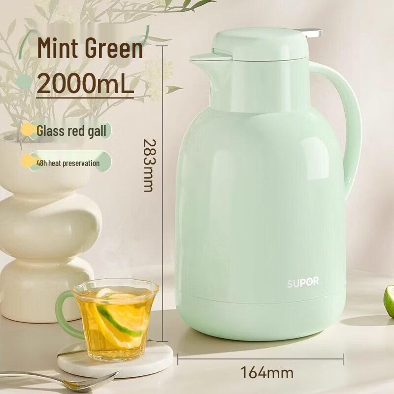 

Supor 2.0L Stainless Steel Vacuum Flask