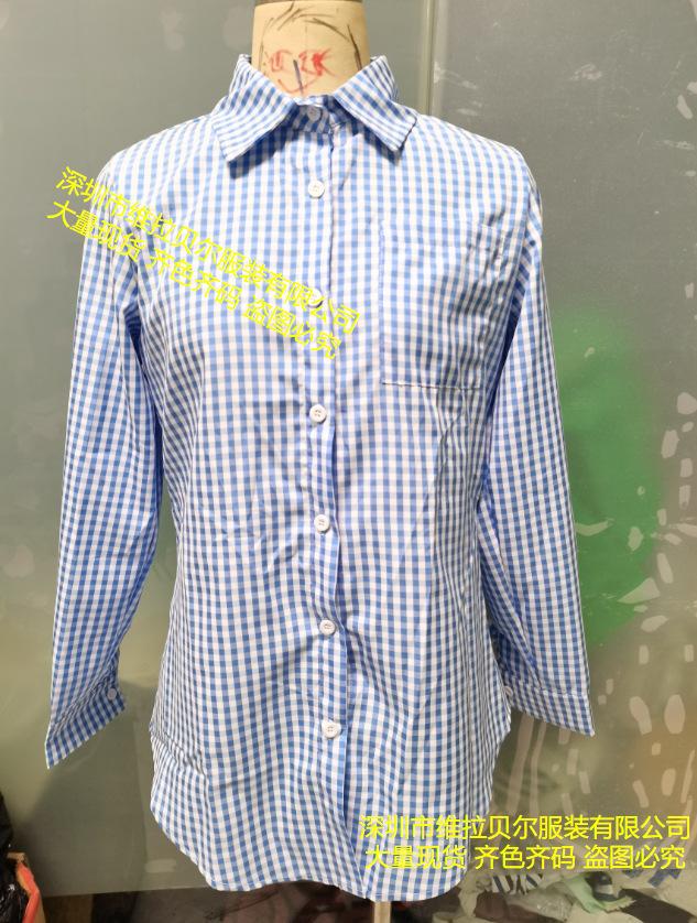 Large Quantities In Stock, Women's Ebay Loose Plaid Lapel Neck Long-sleeved Pocket Shirt.