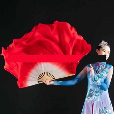 WEZHO Extended Imitation Silk Dance Fan