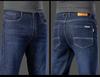 Men's Plus Size Warm Velvet-Lined Denim Pants - Loose, Straight, Winter Casual Wear