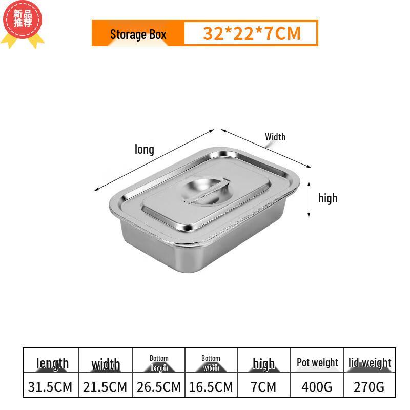 Huihuang Stainless Steel Lidded Refrigerator Storage Container