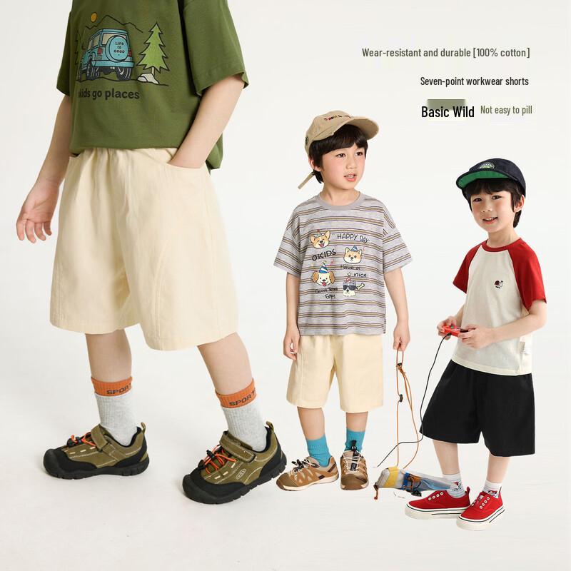 LUSON Boys  Pure Cotton Breathable Cargo Capris 110