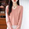 V-Neck Soft Knit Layered Sweater - Spring & Autumn Style